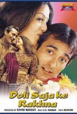 Watch Doli Saja Ke Rakhna Movie25