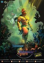 Watch Hanuman vs. Mahiravana Movie25