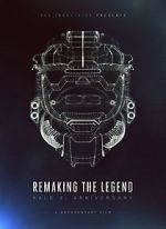 Watch Remaking the Legend: Halo 2 Anniversary Movie25