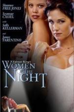 Watch Women of the Night Movie25