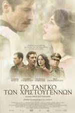 Watch To tango ton Hristougennon Movie25