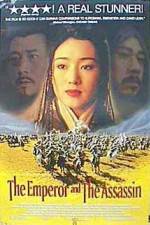 Watch Jing Ke ci Qin Wang Movie25