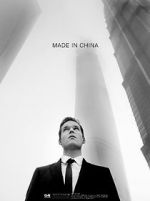 Watch Made in China Movie25