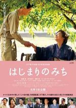 Watch Dawn of a Filmmaker: The Keisuke Kinoshita Story Movie25