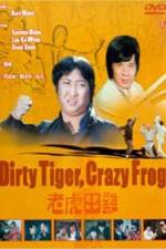 Watch Lao hu tian ji Movie25