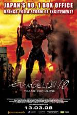 Watch Evangelion 2.0 You Can (Not) Advance Movie25