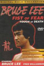Watch Fist of Fear Touch of Death Movie25
