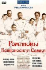 Watch Romanovy: Ventsenosnaya semya Movie25
