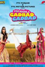 Watch Fer Mamla Gadbad Gadbad Movie25