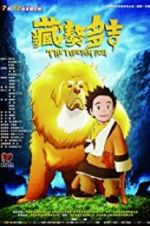 Watch Tibetan Dog Movie25