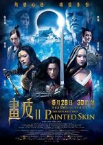 Watch Painted Skin: The Resurrection Movie25