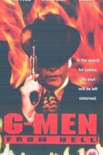 Watch G-Men from Hell Movie25