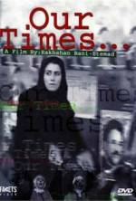 Watch Our Times Movie25
