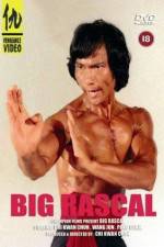 Watch Big Rascal Movie25