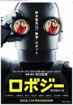 Watch Robo J Movie25