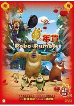 Watch Boonie Bears: Robo-Rumble Movie25