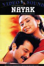 Watch Nayak The Real Hero Movie25
