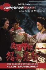 Watch Lady Snowblood 2: Love Song of Vengeance Movie25