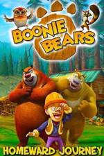 Watch Boonie Bears: Homeward Journey Movie25