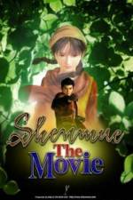 Watch Shenmue The Movie Movie25