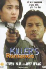 Watch A Killer's Romance Movie25