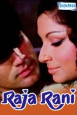 Watch Raja Rani Movie25
