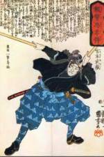 Watch History Channel Samurai  Miyamoto Musashi Movie25