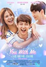 Watch You with Me Movie25