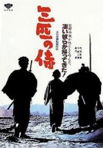 Watch Three Outlaw Samurai Movie25