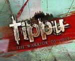 Watch Tippu Movie25