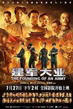 Watch The Founding of an Army Movie25