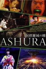 Watch Ashura-jô no hitomi Movie25