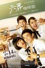 Watch At Cafe 6 Movie25