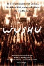 Watch Wushu Movie25