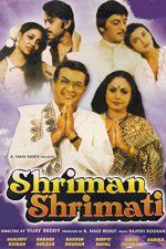 Watch Shriman Shrimati Movie25