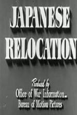 Watch Japanese Relocation Movie25