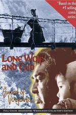 Watch Lone Wolf And Cub Movie25