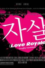 Watch Love Royale Movie25