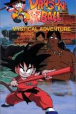 Watch Dragon Ball 3 Mystical Adventure Movie25