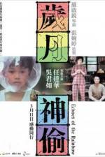Watch Sui yuet san tau Movie25