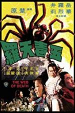 Watch The Web of Death Movie25