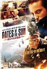 Watch Gates of the Sun Movie25