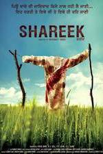 Watch Shareek Movie25