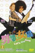 Watch Let\'s Sing Along Movie25