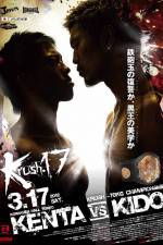 Watch Krush 17 Movie25