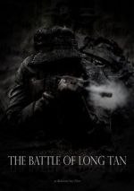 Watch The Battle of Long Tan Movie25