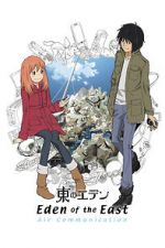 Watch Eden of the East: Air Communication Movie25