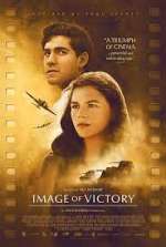Watch Image of Victory Movie25