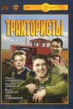 Watch Traktoristy Movie25