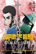 Watch Lupin the IIIrd: Jigen Daisuke no Bohyo Movie25